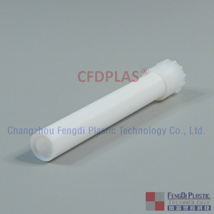 55 مل من بدائل أوعية الهضم لدوار MARSXpress