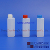 Hitachi Clinical Chemistry Chemistry Biochemistry Counting Bottles 50ml 
