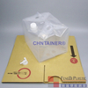 Cheertainer كيس في صندوق Gusseted 20L