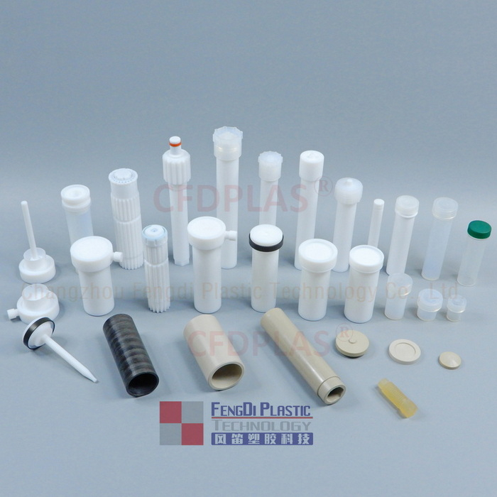 وعاء هضم بالميكروويف مع بطانة