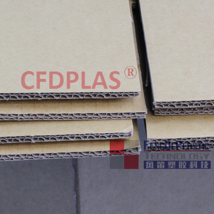 cubitainer_outer_corrugated_cardboad_box_cfdplas_chntainer_09