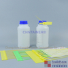 زجاجات أخذ عينات HDPE طبيعية سعة 34 أونصة